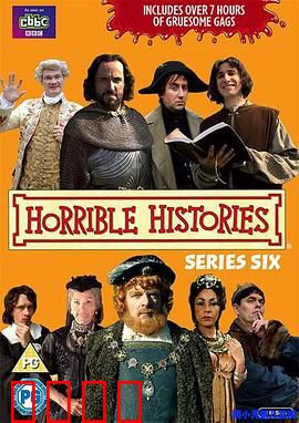 糟糕历史第六季：爆笑历史大乱炖