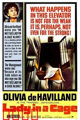 笼子里的女人：地下囚禁之谜