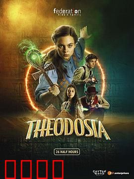 木乃伊战士：古墓觉醒