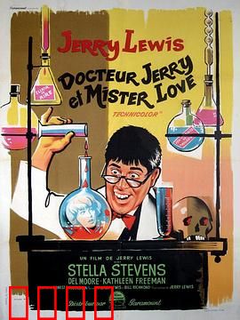 疯狂教授：瘦身奇遇记