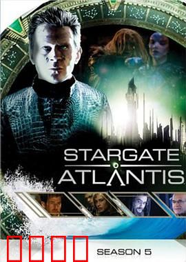 星际之门：穿越星空的秘密