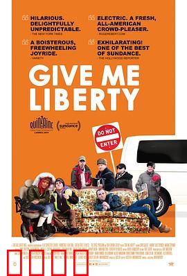 给我自由：幽默温情之旅