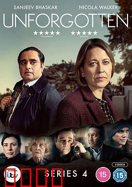 不可遗忘第四季：深埋骸骨之谜