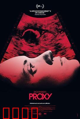 绝命代理：意识永生陷阱