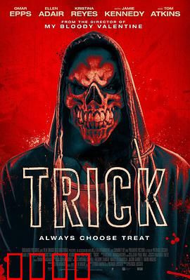 惊悚诡计：游乐园的恶梦