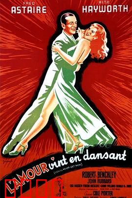 黄金梦：一夜暴富的代价