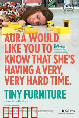 微型家具：逃离巨婴生活