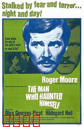 恶魔虚像：画中魔影