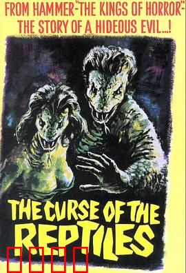 招魂夜：午夜凶铃再现