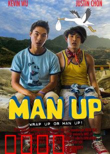 爷们雄起：铁血男人成长记