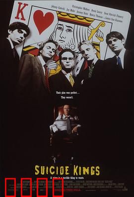 绑架老大：黑帮逆袭