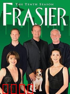 欢乐一家亲第十季：情归何处