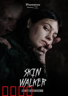 阴暗家族：遗产诅咒