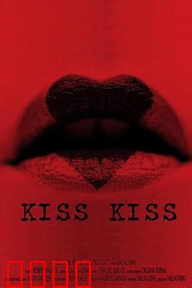 吻吻：无声的告白