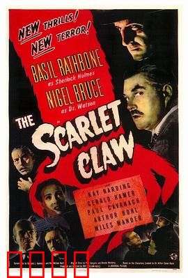 红爪子：变异生物惊魂夜