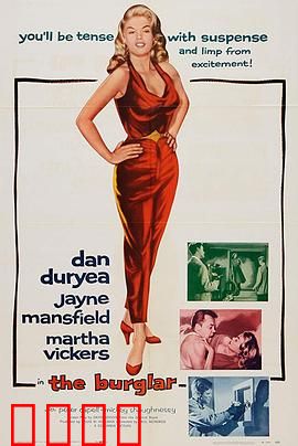 义盗娇娃：江湖侠女劫富济贫