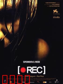 死亡录像：公寓丧尸危机