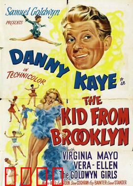 布鲁克林来的人：黑帮逆袭