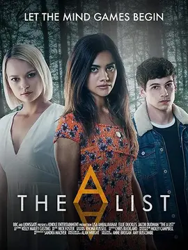 心机夏令营第二季：谁笑到最后？