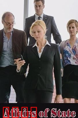 美女总裁：逆境翻盘