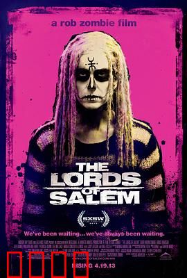 赛伦的领主：暗影重现