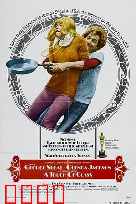 金屋梦痕：梦中囚笼