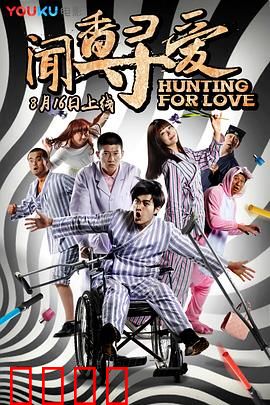 闻香寻爱：以香为引的都市奇缘