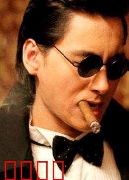 百合绽放：禁忌之恋绽放