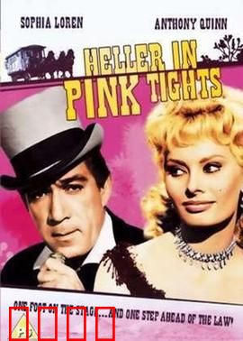 豪侠艳姬：江湖绝恋