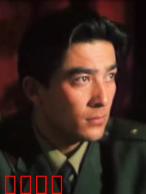 阿娜的生日：神秘礼物