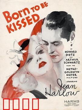 俏丽佳人：灰姑娘的梦幻邂逅