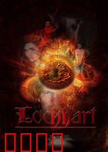 洛克海特的遗物：神秘宝藏的诅咒