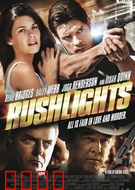 火速搭档：王牌女警联手