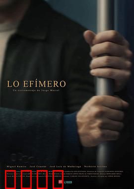 转瞬即逝：时光之沙