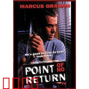 绝壁逢生：生死一分钟