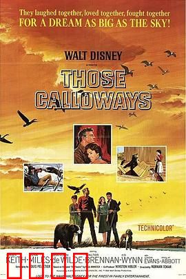 翠谷天伦：父爱如山动人心