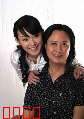 麻辣母女：爆笑和解记