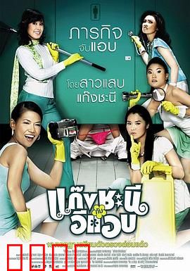 鸾凤和鸣：啼笑姻缘