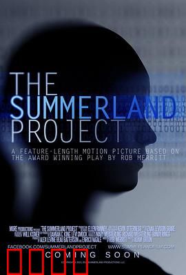 艾米莉亚2.0：AI觉醒之战