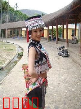 花腰女儿红：民族之恋