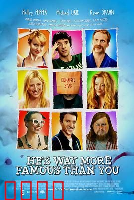 G掰大明星：毒舌逆袭记