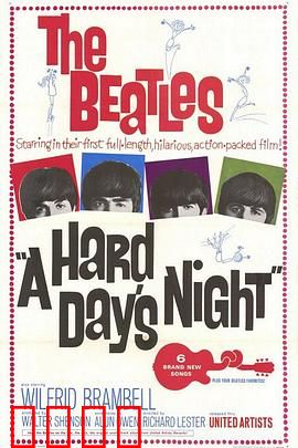 一夜狂欢：摇滚青春夜