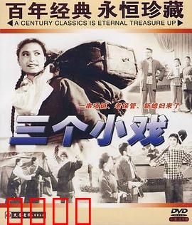 老保管：坚守使命