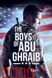 阿布格莱布的男孩：战争下的道德沦丧