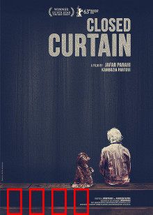 闭幕：软禁中的人性拷问