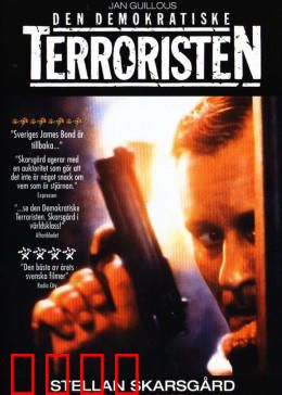 独闯虎穴：警匪卧底终极对决