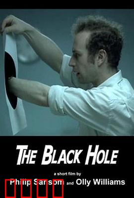 黑洞：贪婪的深渊