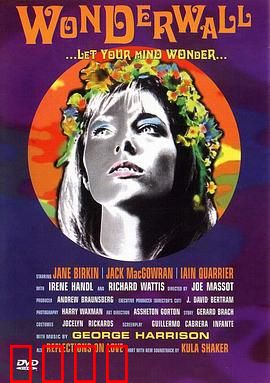 迷墙1968：梦碎乌托邦