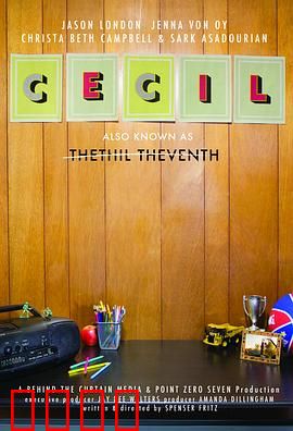 奇异小子：异能觉醒