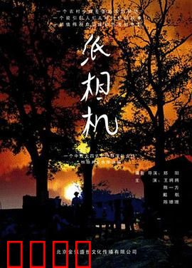 纸相机：童年的记忆